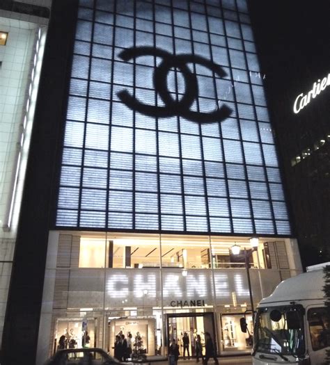 chanel store finder|Chanel store near me.